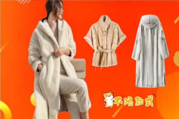 百色回收貂皮