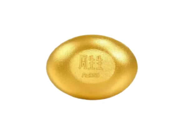 百色回收黄金豆子